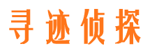 伊春捉小三公司